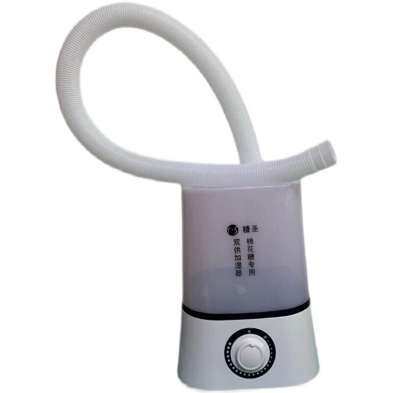 棉花糖电瓶交流220v两用加湿器
