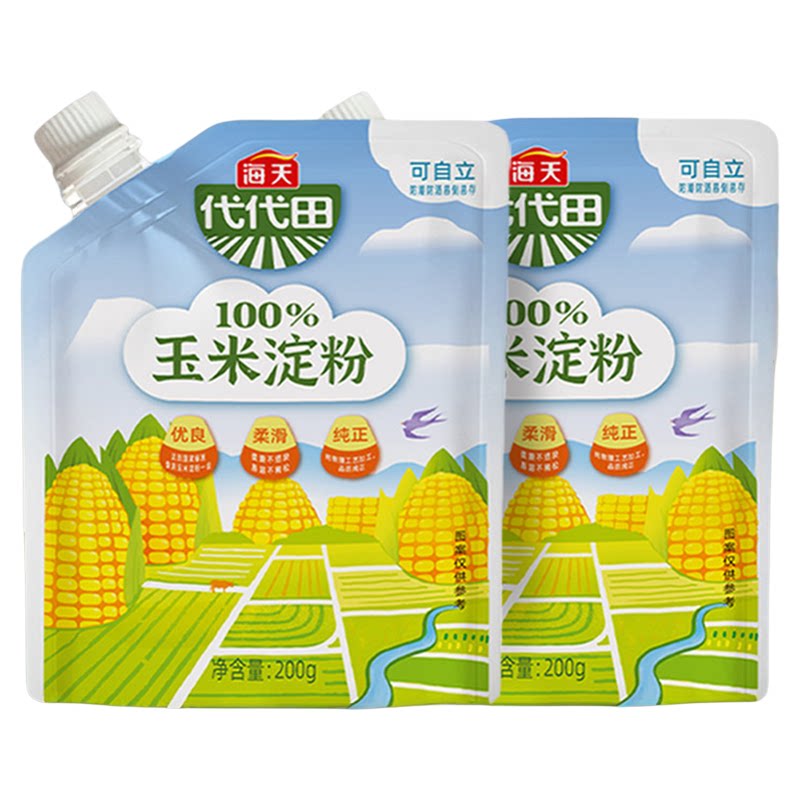 【秒杀】海天玉米淀粉200g多规格商用生粉蛋糕面包饼干食用勾芡