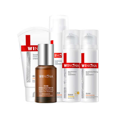 中秋节礼物！敏感肌专用薇诺娜