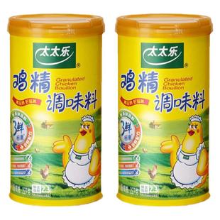 太太乐原味鲜松茸鲜0添加调味料菌菇粉蘑菇精安心配料厨房非鸡精