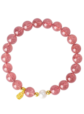 【热销1w+】普陀山草莓晶diy手串