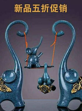 北欧轻奢大象摆件欧式家居客厅玄关办公室电视柜酒柜乔迁礼品装饰