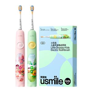 usmile笑容加儿童电动牙刷声波自动清洁软毛3-6-12岁小恐龙Q4/Q10