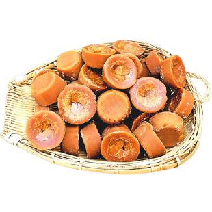 巧家直发】正宗巧家县特产小碗红糖云南纯甘蔗手工土红糖调理姨妈