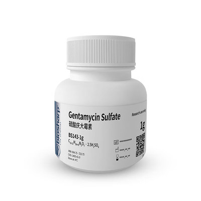 白鲨生物化学试剂硫酸庆大霉素