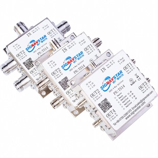 GPS信号转发器 北斗专用功分器 有源 一分四功分器 室内覆盖