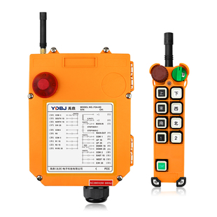 禹鼎工业遥控器F24-8D/8S 双速起重机行车行吊天车工业无线遥控器