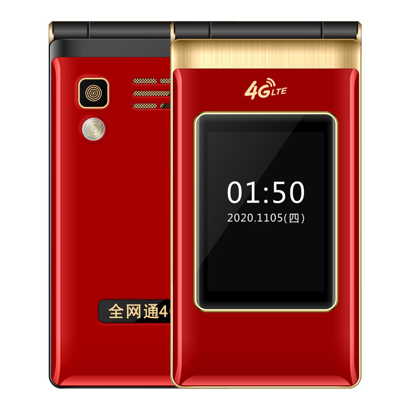 全网通4G翻盖手机语音王超长待机