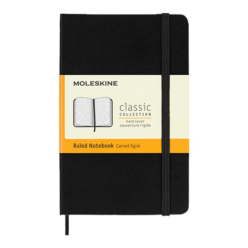 【可定制】Moleskine笔记本子经典硬面手账本 工作办公文具用品随身携带小型口袋日程计划本子商务会议礼物