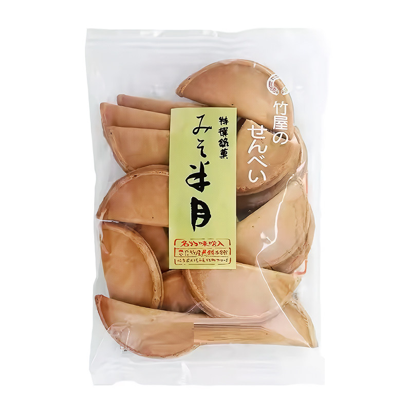 2件包邮 好吃！日本京品良町竹屋煎饼日式手烧古早风味半月饼干
