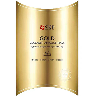 snp韩国10片滋养精华面膜