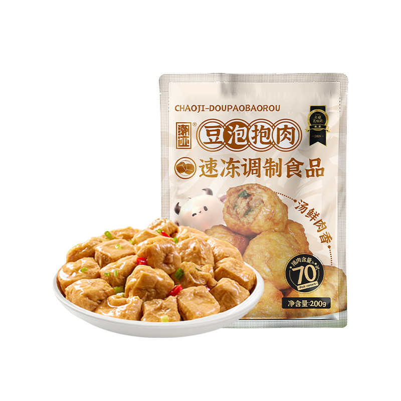 潮迹潮汕豆泡抱肉200g/袋
