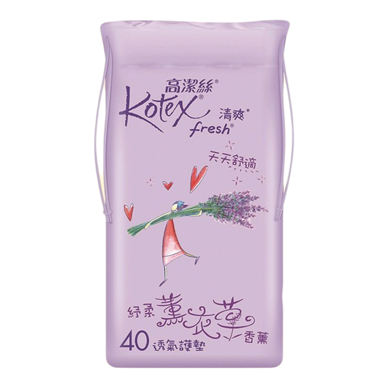 高洁丝 8件优惠装清爽透气护垫薰衣草15cm40片装柔软干爽透氧女士
