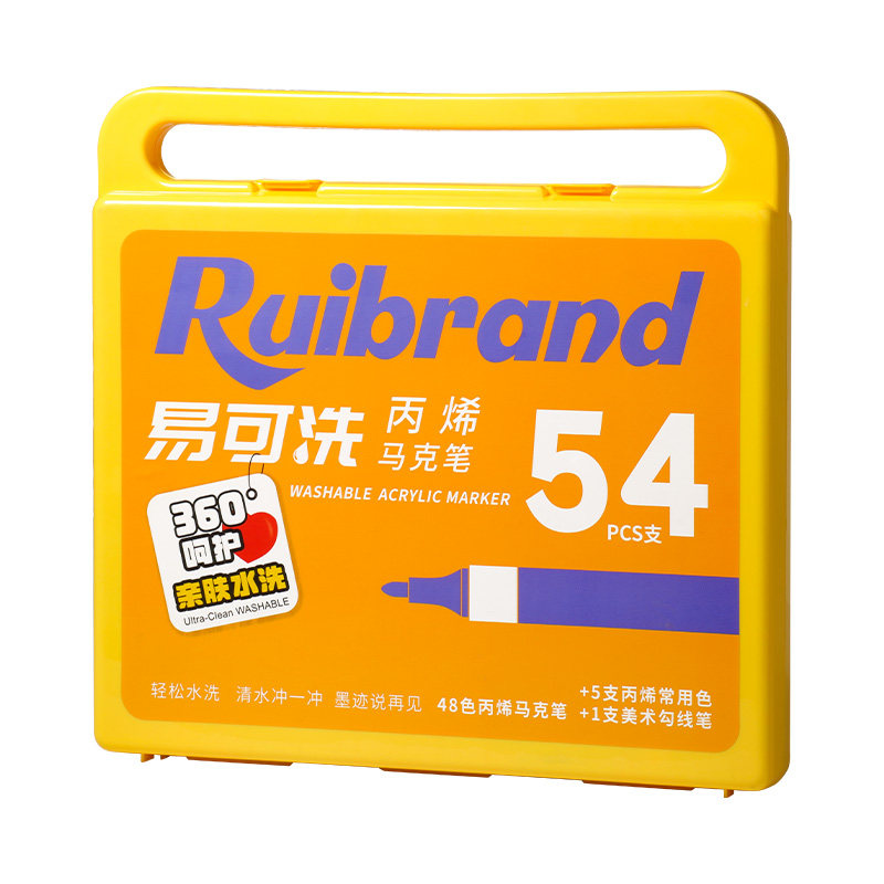 小彩盒直液式丙烯马克笔三角杆