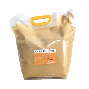 呷哺呷哺口味麻酱蘸料火锅店麻酱花生酱芝麻酱餐饮商用大包装