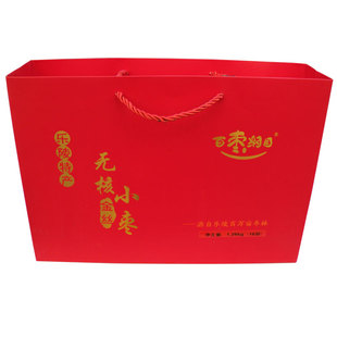 百枣纲目乐陵无核金丝小枣虚心枣空心枣原味即食红枣山东特产礼盒