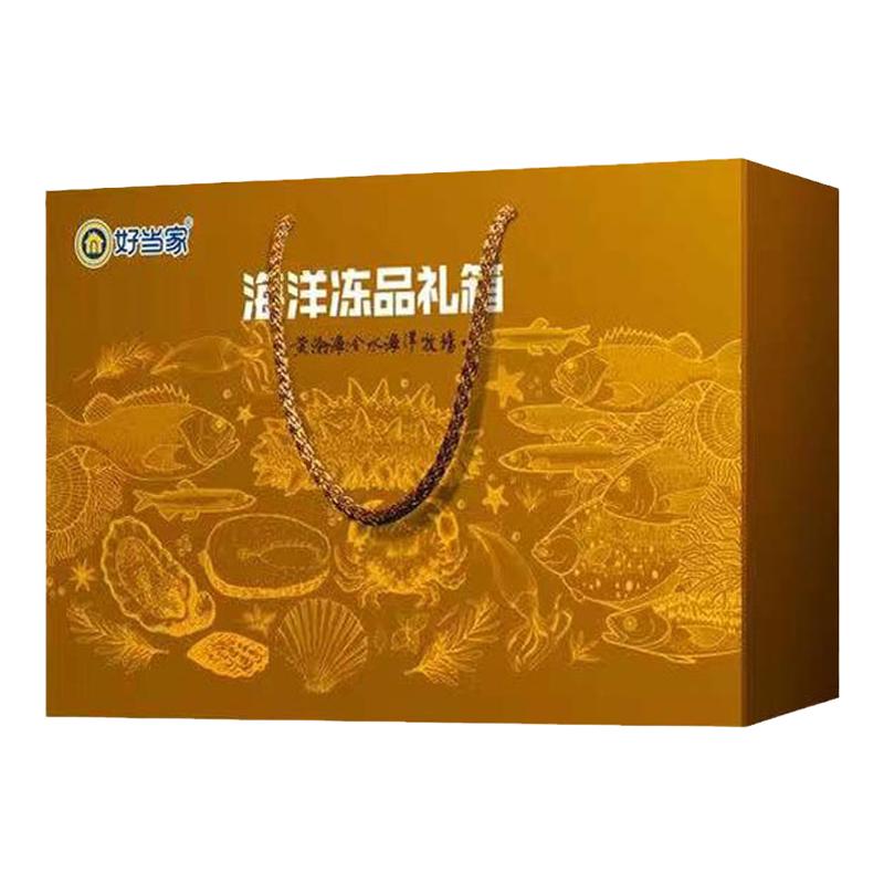 海鲜大礼包威海海参好当家威海