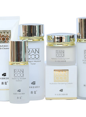 颜蔻百花蜜抗皱玉润霜水乳粉底