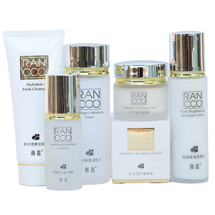 颜蔻百花蜜抗皱玉润霜套装紧致化妆品颜寇 专柜正品润肌水保湿乳