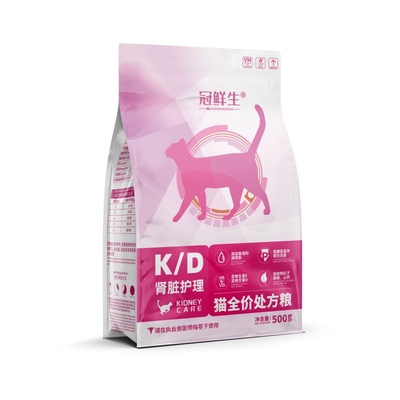 冠鲜生猫肾脏处方粮脏病护理