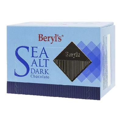 马来西亚原装Beryl's倍乐思海盐黑巧克力60克零食特产伴手礼