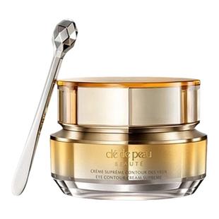 日本直邮CPB肌肤之钥精华眼霜4D补水紧致滋润含精纯视黄醇元正品