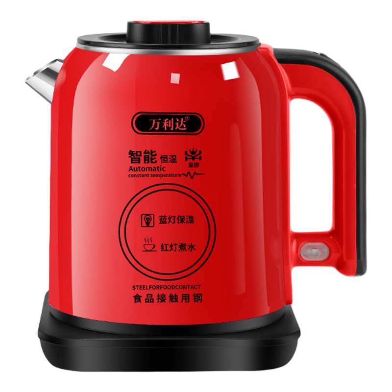 万利达保温电热水壶2.5L大容量
