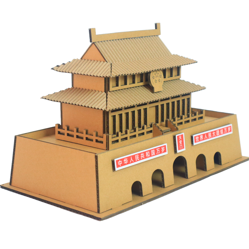 国庆天安门手工模型红色主题古建筑幼儿园小学生diy材料变废为宝