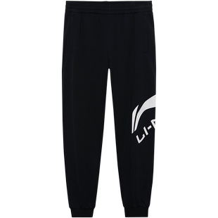 李宁运动卫裤男款春秋耐磨大logo印花时尚潮流宽松休闲运动长裤子