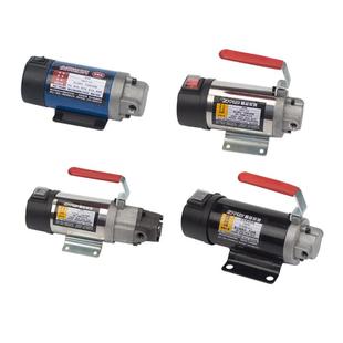 汽车自助保养自己换机油工具抽机油换油泵机油齿轮泵电动抽油神器