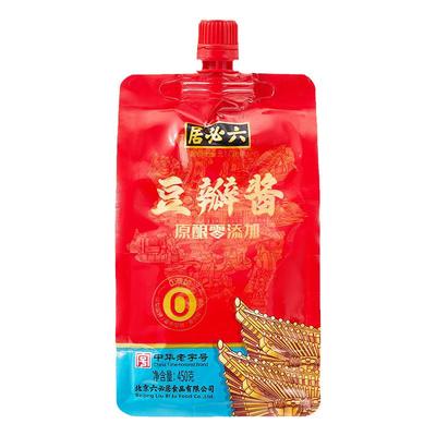 六必居豆瓣酱450g*2袋0添加味精