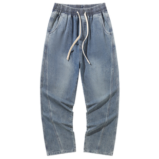 秋季190高个子男裤青少年抽绳松紧腰弹力宽松直筒加长版牛仔裤120