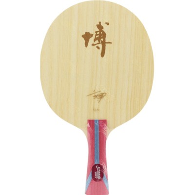 红双喜狂飙博乒乓球底板