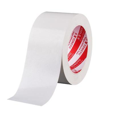 白墙纸自粘天花板补洞修复