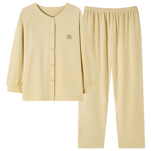 芬腾可安睡衣秋女款2025新款冬季海岛绒加厚大码明黄家居服秋冬天