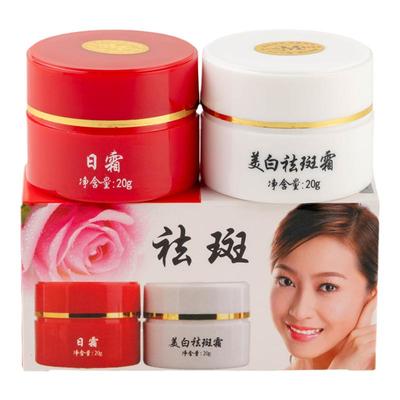 永美佳颜老中医红白瓶美白祛斑霜老牌子早晚霜中药升级面霜套装