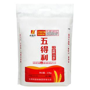 【五得利面粉】六星超精小麦粉2.5kg/高端强筋6A麦芯粉5斤包邮
