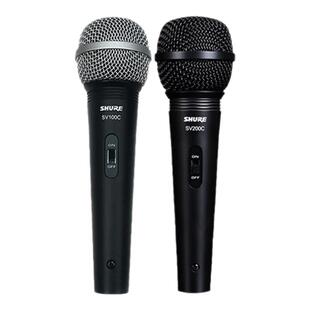 Shure/舒尔SV100 SV200动圈话筒户外唱歌家用演出手持有线麦克风