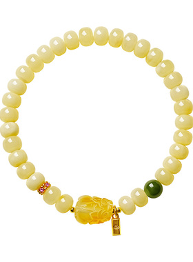 宫里上新天然正品蜜蜡手链