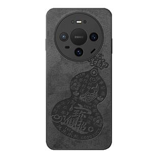 适用华为mate80手机壳mate60pro新款70air保护套40e男30硅胶50超薄70优享版20镜头全包防摔80promax黑色外壳