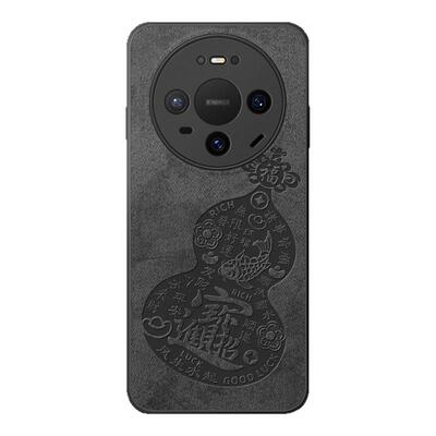 适用华为mate80手机壳新款