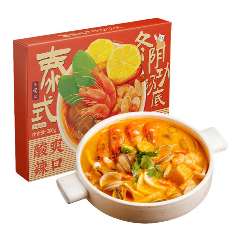 日食记冬阴功汤料泰式冬荫功汤底料酱料理包麻辣烫寿喜锅汤底底料