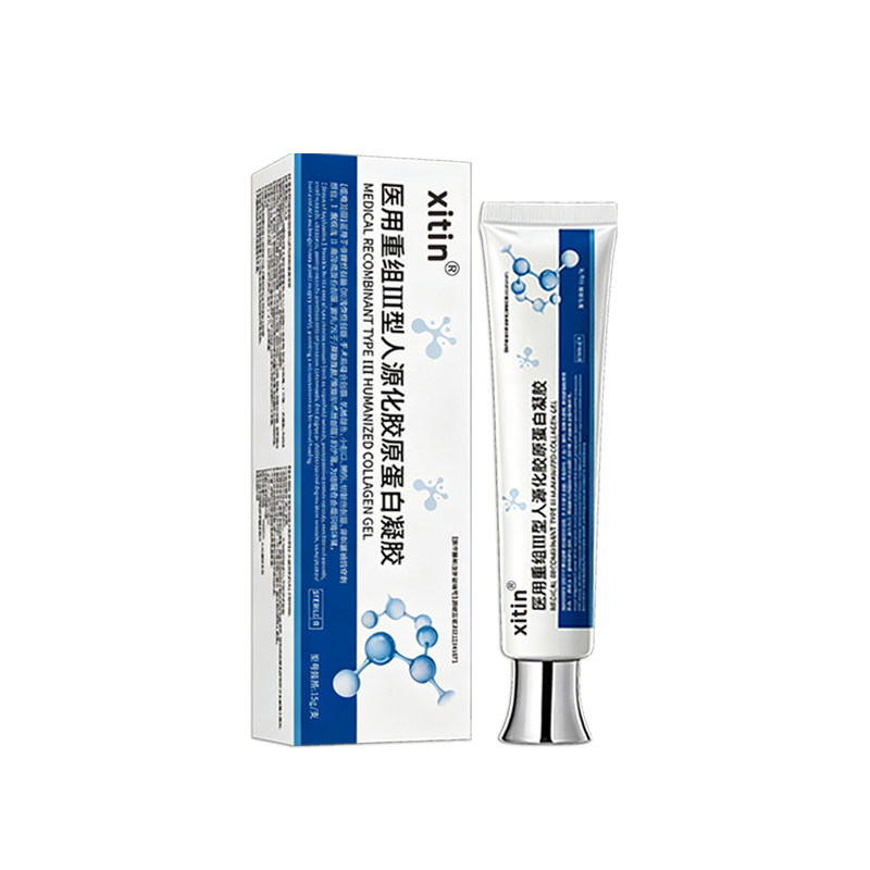 hpv重组人干扰素b2凝胶扁平疣专I用疣体脱落膏去疣瘊官方旗舰店JN