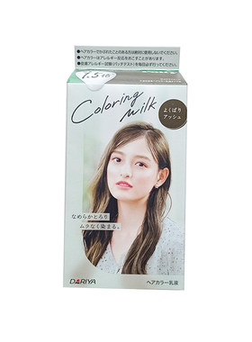 塔莉雅日本进口染发膏黑发彩染