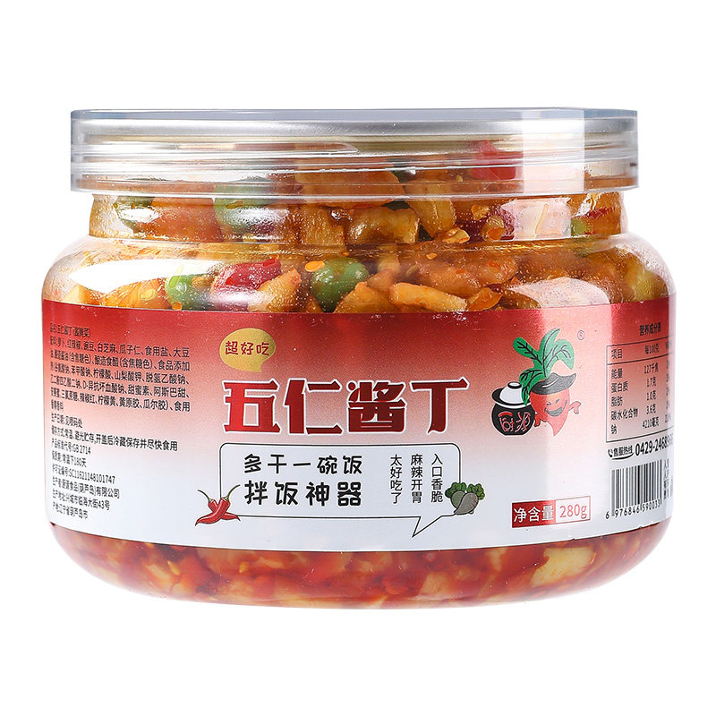 厨源五仁酱丁萝卜咸菜一整箱商用腌制/榨菜/泡菜
