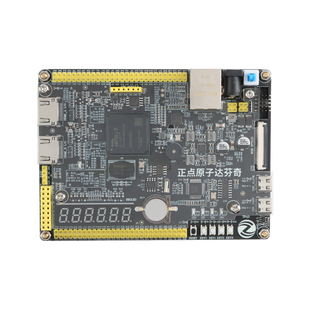 正点原子达芬奇FPGA开发板 Artix7 XC7A35T A7 Xilinx  学习板