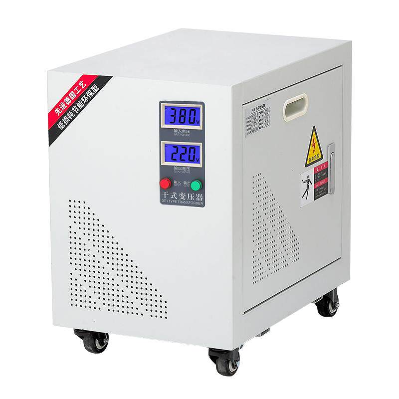美国UL认证三相变压器480V转380V变220V200转208V维修变压器