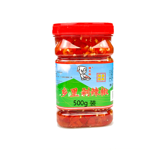 正宗湖南剁椒纯手工微辣下饭菜做菜腌制辣椒酱商用湖南特产剁辣椒