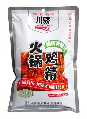 川骄火锅鸡精464g麻辣烫商用调料