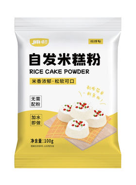 嚼觅自发米糕粉快速米发糕